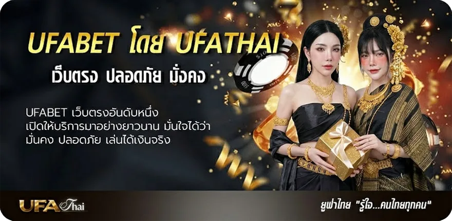 โปรโมชั่น ผลหวยมาเล ย์ วันนี้ 4d ยอดนิยม — แทงบอลออนไลน์ คาสิโน หวย มวย สล็อต ครบวงจร