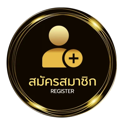 สมัครฟรี ผลหวยมาเล ย์ วันนี้ 4d ใน 1 นาที