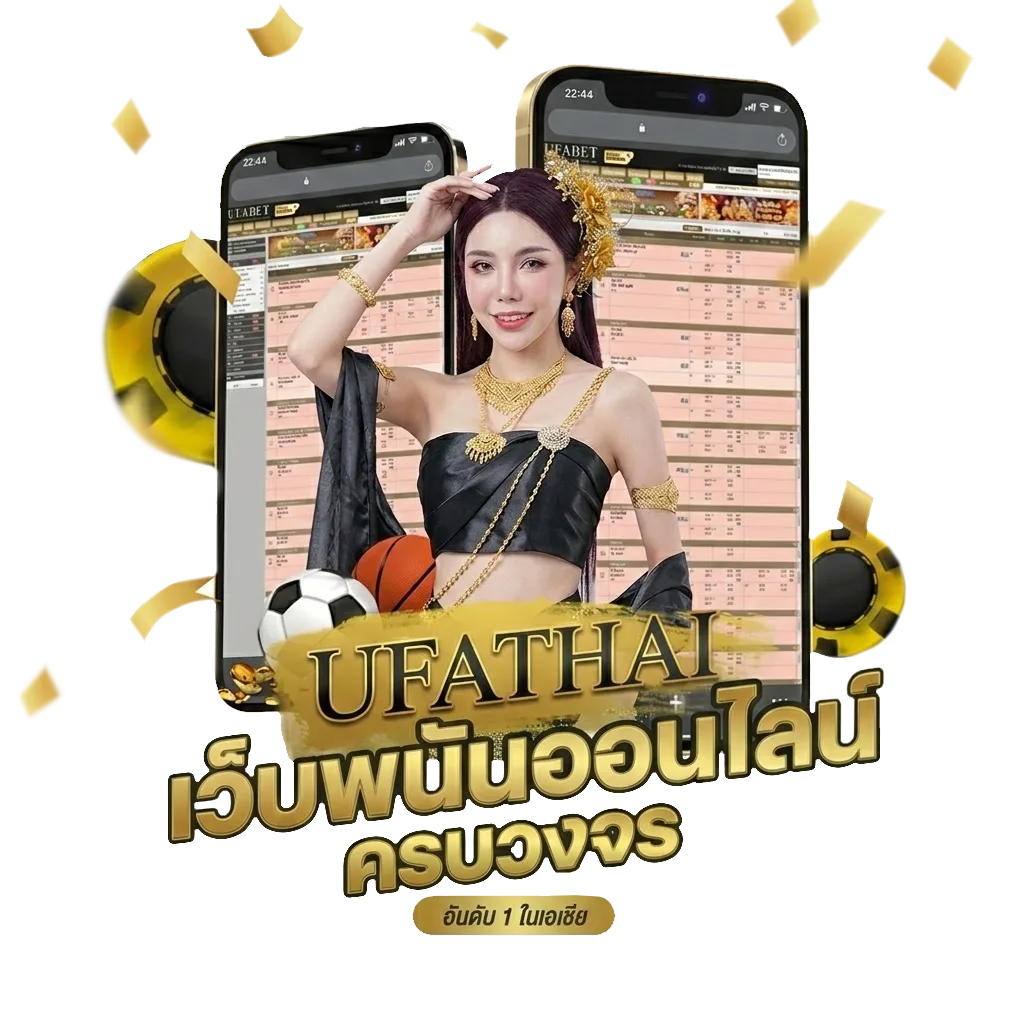 ผลหวยมาเล ย์ วันนี้ 4d โปรโมชั่น — สำหรับสมาชิก