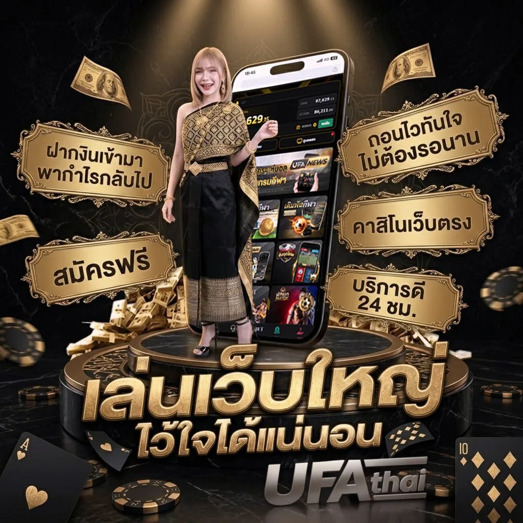 ผลหวยมาเล ย์ วันนี้ 4d แบนเนอร์แบรนด์ — ตัวแทนอย่างเป็นทางการ